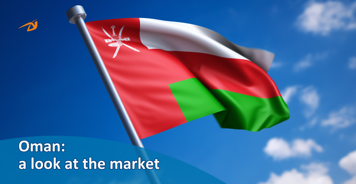 Oman: a look at the market